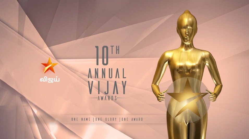 Vijay-awards-