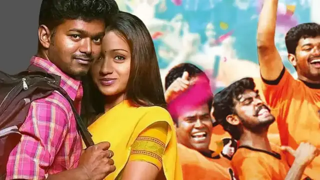 கில்லி பட ரீ- ரிலீஸ் 20 ஆண்டுகள் கழித்து நிறைவேறி இருக்கும் கில்லி பட நடிகரின் ஆசை. என்ன தெரியுமா?