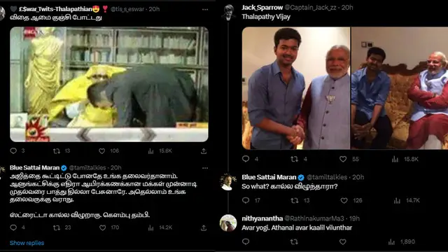 காலில் விழுந்த வீடியோவை விமர்சித்த ப்ளூ சட்டை, விஜய்,அஜித் புகைப்படத்தை போட்டு கேலி செய்தவர்களுக்கு கொடுத்த பதிலடி.