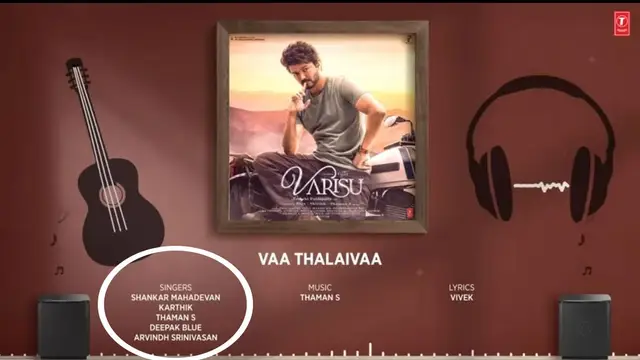 படத்தில் பாடியும் இடம்பெறாத தன்னுடைய பெயர், வாரிசு Audio Launchக்கு அழைத்தும் செல்லாத ராஜலக்ஷ்மி. அதற்கு அவர் சொன்ன காரணம்.