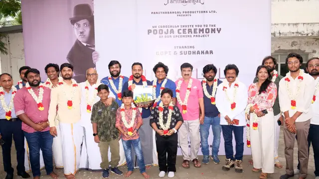 படம் எடுப்பதாக கூறி 25 ஆயிரம் பேரிடம் ரூ.6 கோடி வசூல் - ஏமாற்றிவிட்டனரா கோபி சுதாகர்?