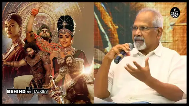 அந்த நாவல அவர் எடுக்க போறாரு wait பண்ணி பாருங்க - விக்ரம், மணிரத்னம் கொடுத்த செம அப்டேட்.