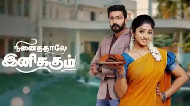 முடிக்க போறாங்கன்னு நினைத்தோம், ஆனால் - நினைத்தாலே இனிக்கும் சீரியல் ஹீரோ போட்ட பதிவு