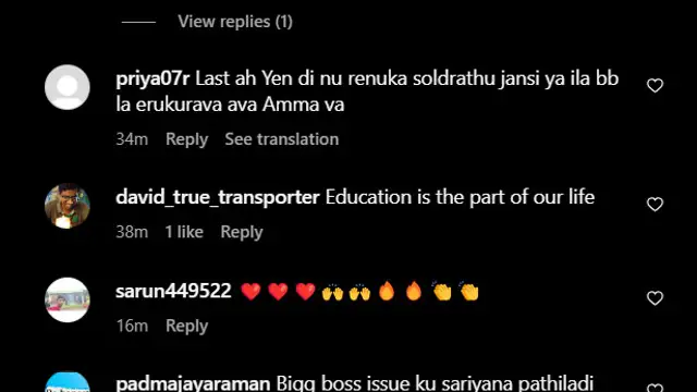 படிப்ப பத்தி எதாவது தெரியுமாடி உனக்கு - எதிர் நீச்சலில் கல்வி குறித்த காட்சி. ஜோவிகாவை டேக் செய்யும் ரசிகர்கள்.