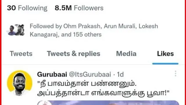 'நீ பாவம்தான் பண்ணனும்,அப்பத்தான்டா எங்கவாளுக்கு பூவா' சர்ச்சை வீடியோவை லைக் செய்தாரா சூர்யா.