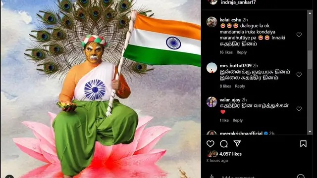 சுதந்திர தினத்தில் இந்திரஜாவின் இன்ஸ்டா பக்க பதிவை கழுவி ஊற்றும் ரசிகர்கள். இதான் காரணம்