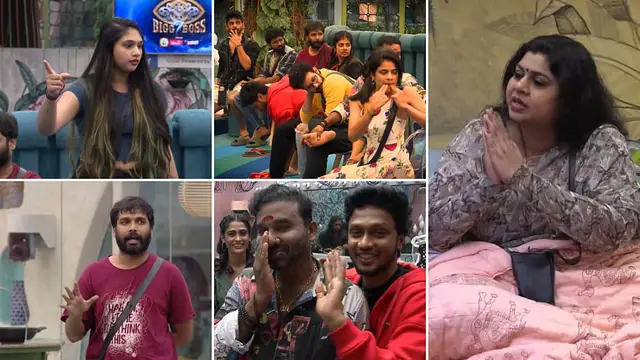 முடிந்தது இரண்டாம் வார நாமினேஷன் - நீங்கள் எதிர்பார்த்த அந்த இரண்டு பேரும் லிஸ்ட்ல வந்தாச்சு