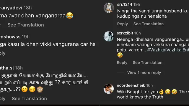 கணவர் பரிசாக கொடுத்த 3.5விலை ஜெர்மன் கார் - வீடியோவை வெளியிட்ட நயன்தாரா
