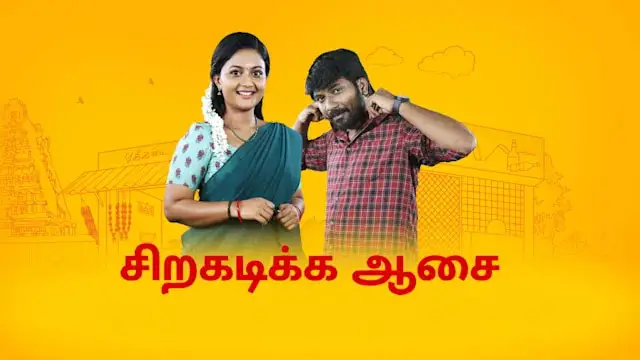 தெலுங்கில் ரீமேக் ஆகும் விஜய் டிவியின் டாப் சீரியல்- எந்த சீரியல்னு தெரியுமா?