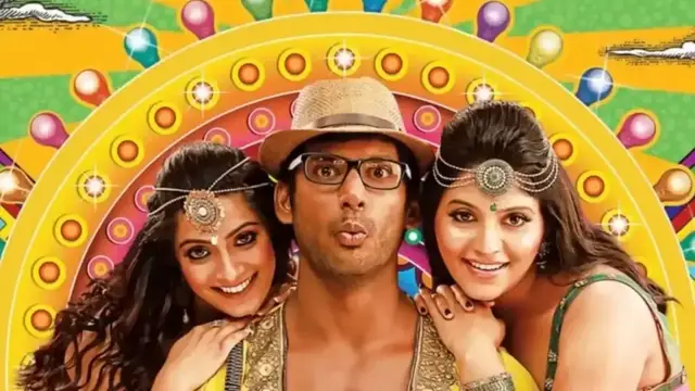 நாளுக்கு நாள் எகிறும் வசூல், முதல் நான்கு நாட்களுக்கு 'மதகஜராஜா' செய்திருக்கும் வசூல் எவ்வளவு தெரியுமா?