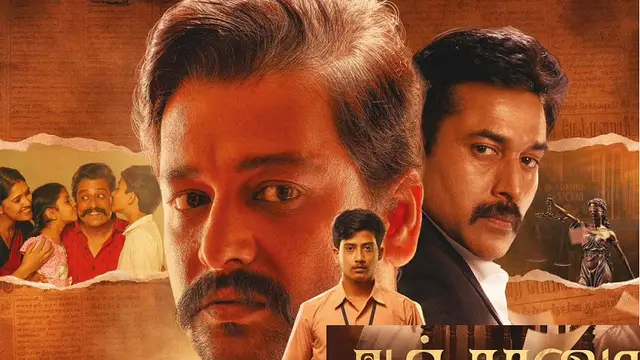 'அஞ்சாமை' படக்குழு மீது பாய்ந்த புகார் - விதார்த், வாணி போஜனை கைது செய்ய வேண்டும் - சலசலப்புக்கு காரணம் இதோ
