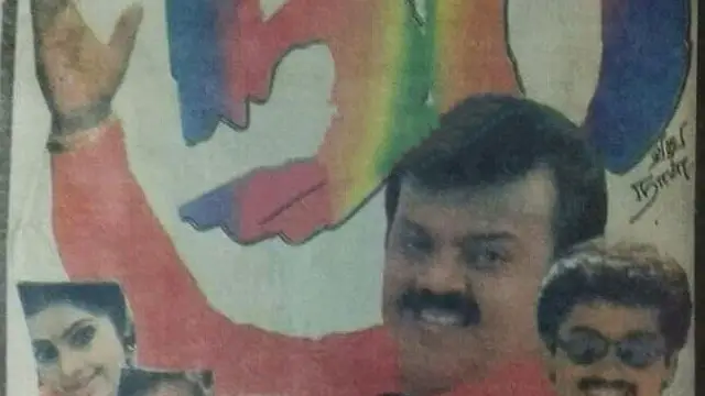 ஒதுங்கிய அஜித், சூர்யாவின் காட்சிகளை இயக்காமல் கேப்டன் காட்சிகளை மட்டும் இயக்கிய SAC  - தயாரிப்பாளர் போட்டுடைத்த உண்மை.