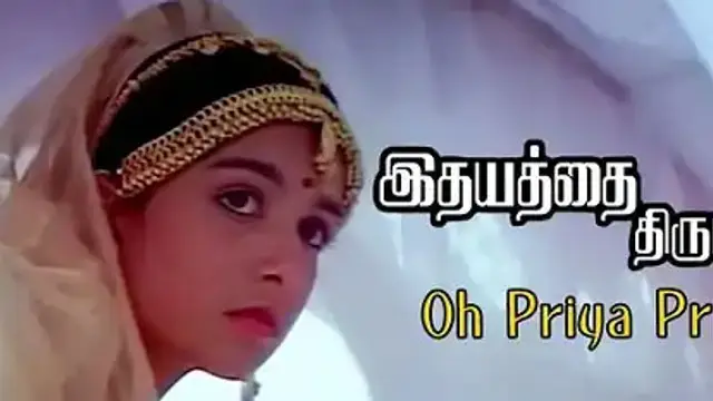 'ஓ பிரியா பிரியா' ஒரே படத்தில் உச்சம் தொட்ட கீதாஞ்சலி பட கிரிஜா இப்போ எப்படி இருக்கார் பாருங்க. மீண்டும் ரீ-என்ட்ரியாம்.