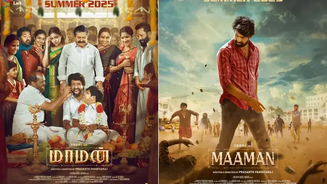 முதல் சீனே கடவுளே அஜித்தே தான், அந்தச் சிறுவன் இவர் தான் - மாமன் பட விழாவில் நடிகர் சூரி பகிர்ந்த தகவல்
