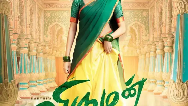 சினிமாவிற்கு நுழையும் போதே ஷங்கர் போட்ட கண்டிஷன் - மகளுக்கு கடிவலம் போட முடிவெடுத்துள்ள ஷங்கர்.