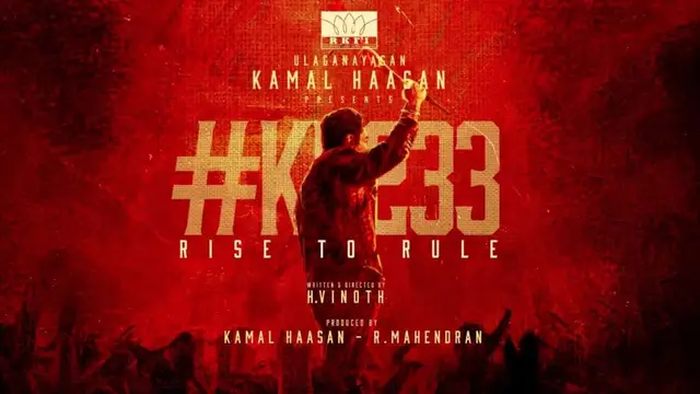 KH233 அப்டேட் : கமல் படத்தில் இருந்து விலகும் வினோத்? இது தான் காரணமா?
