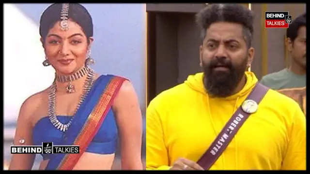 மயக்கும் குரல்,கோடிக்கணக்கில் மோசடி - 10 மாதம் போலீசுக்கே டிமிக்கி கொடுத்து வந்த ராபர்ட் மாஸ்டர் சகோதரி கைது.