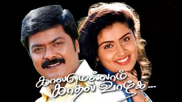 'இந்த குரங்கு மூஞ்ச வச்சிக்கிட்டு' அசிங்கப்படுத்திய தங்கர் பச்சான் - கௌசல்யா சொன்ன உண்மை