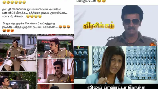 Troll பண்றவன் பண்ணட்டும், நான் சிம்பு சொல்ற மாதிரி - வீர சிங்கம் ரோலுக்கு வந்த ட்ரோல் குறித்து சஞ்சீவ்.