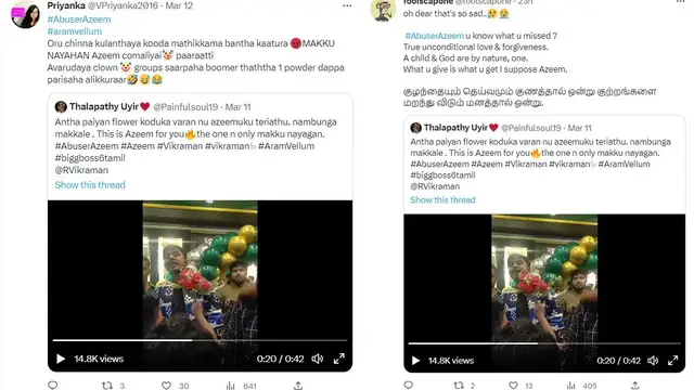 பூங்கொத்து கொடுக்க வந்த சிறுவர்கள், அசீம் காட்டிய Attitude - திட்டி தீர்க்கும் ரசிகர்கள்.