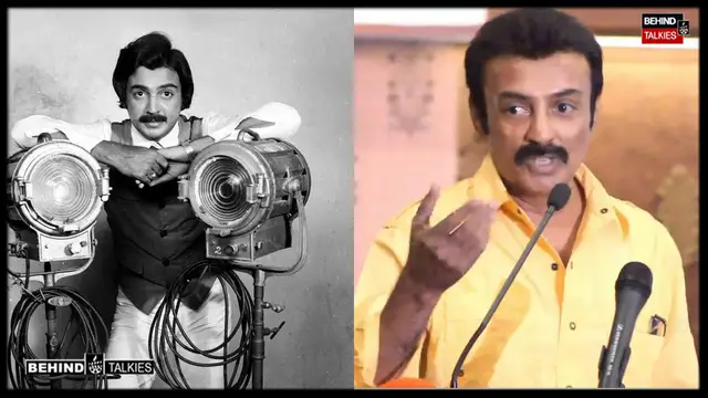 நல்லா நடிக்கிற, அப்புறம் ஏன் இப்படி பண்ற - மோகனுக்கு உலக நாயகன் கொடுத்துள்ள அட்வைஸ்