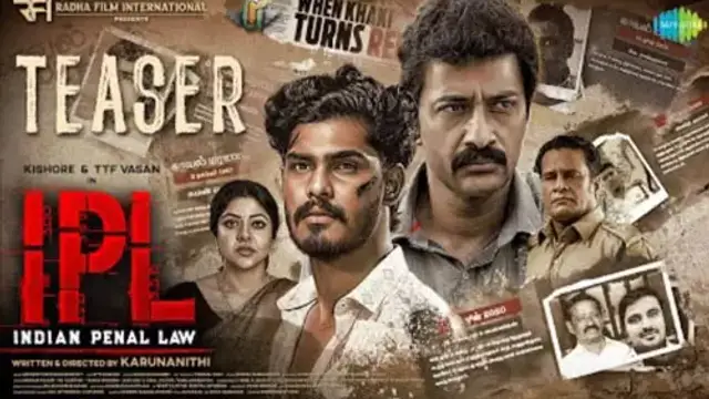 டிடிஎப் வாசனின் 'ஐபிஎல்' படம் தட்டி தூக்கியதா? இல்லையா? முழு விமர்சனம் இதோ