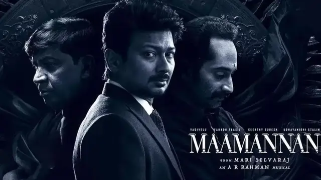 அன்னிக்கி எலெக்ஷன்ல நிக்க கூடாதுன்னு சொன்னாங்க, இன்னிக்கி அதே காலேஜ்ல மினிஸ்டரா வந்து இருக்கேன் - உதயநிதி மாஸ் பேச்சு