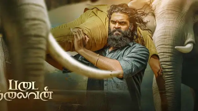 கமலின் தக் லைஃப் படத்தை மண்ணை கவ்வ வைத்ததா படைத் தலைவன் - முதல் வசூல் எவ்வளவு தெரியுமா?
