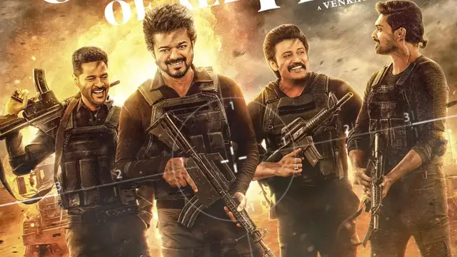 'கோட்’ படத்தில் AI மூலம் விஜயகாந்த் இருக்காரா? இல்லையா? ட்ரைலர் விழாவில் வெங்கட் பிரபு சொன்ன தகவல்