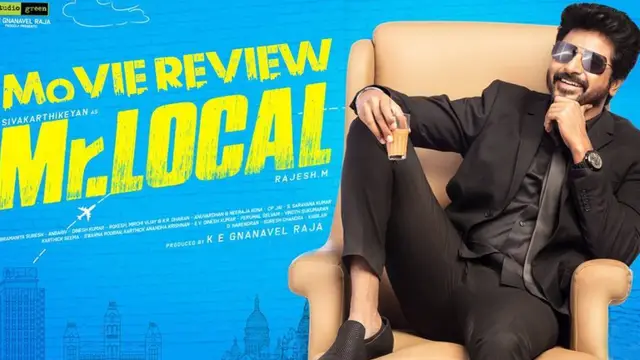 4 கோடி கேட்டு தயாரிப்பாளர் ஞானவேல் மீது sk தொடர்ந்த வழக்கில் திடீர் திருப்பம்.