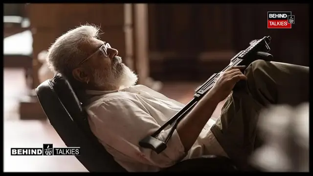 துணிவு படம் பார்த்துவிட்டு பட்டப் பகலில் வங்கியை கொள்ளையடிக்க சென்று மாட்டிய நபர். கொண்டுபோன ஐட்டத்த பாருங்க