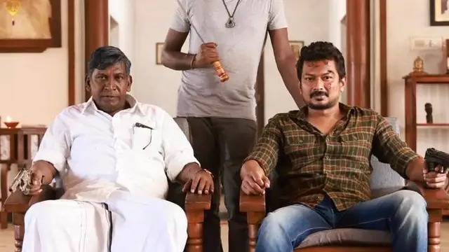 LCUவை போல MCU வா ? மாமன்னன் படத்தின் போஸ்ட்டரை decode செய்யும் ரசிகர்கள்.