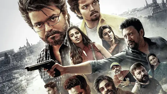 மிகுந்த எதிர்பார்ப்புகளுக்கு இடையே தளபதி விஜய் நடிப்பில் வெளியான 'கோட்' திரைப்படம் மாஸ் காட்டியதா? இல்லையா? - முழு விமர்சனம் இதோ