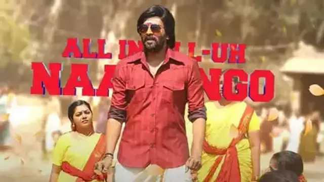 அந்த அளவுக்ககெல்லாம் உனக்கு தகுதியே இல்ல - பெரியார் குறித்து விமர்சித்த சந்தானத்தை வெளுத்த அமீர்
