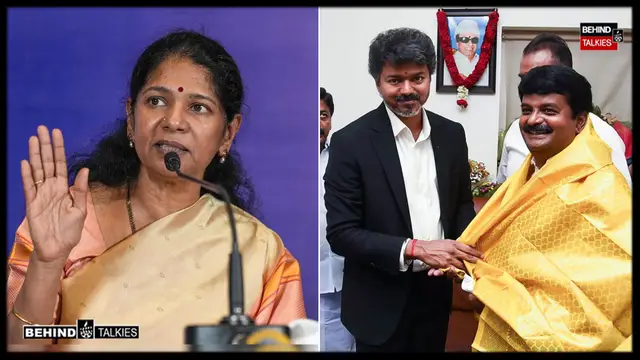 வடக்கில் பாஜக பயன்படுத்தி வந்ததைப் போன்ற வாஷிங்மெஷின் ஒன்று தற்போது தமிழ்நாட்டிற்கும் வந்துள்ளதாக கேள்விப்பட்டேன் - விஜயபாஸ்கர் உள்ளிட்டோர் தவெகவில் இணைவது குறித்து திமுக எம்.பி கனிமொழி விமர்சனம்