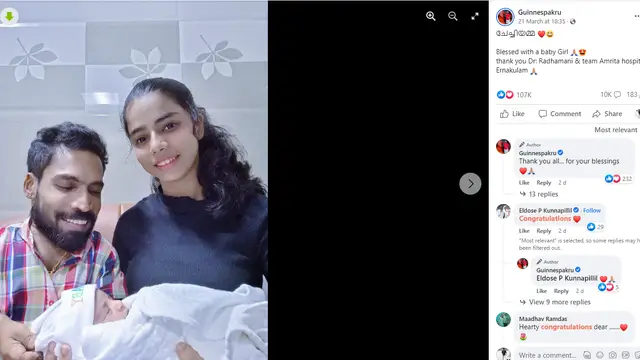 17 ஆண்டுகள் கழித்து மீண்டும் பிறந்த மகள் - கொஞ்சி விளையாடி வீடியோ வெளியிட்ட பக்ரு.