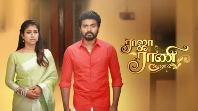 காந்தாரவை கதற கதற கண்டம் பண்ண விஜய் டிவி சீரியல் - கழுவி ஊற்றும் ரசிகர்கள்