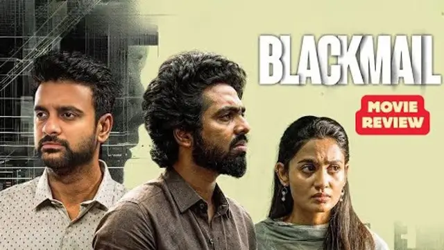 ஜிவி பிரகாஷின் 'பிளாக்மெயில்' படம் மிரட்டியதா? இல்லையா? முழு விமர்சனம் இதோ