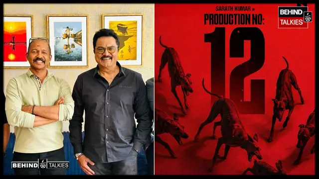 நேற்று சரத்குமார்-ன் பிறந்தநாளில் காவ்யா ஃபிலிம் கம்பனியின் ‘புரொடக்ஷன் நம்பர் 12’ அறிவிப்பு!