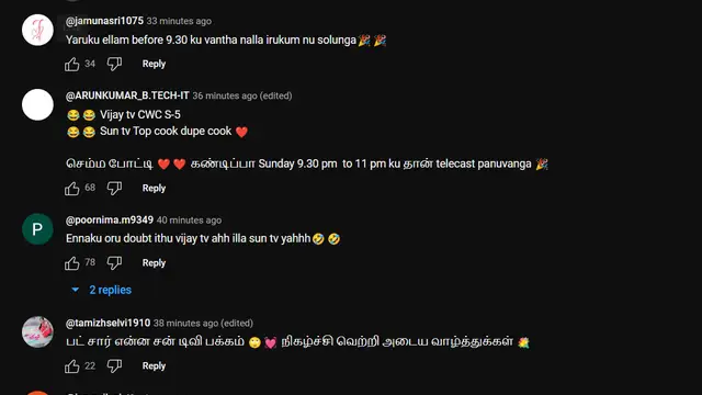'டாப் குக்கு டூப் குக்கு' - குக்கு வித் கோமாளிக்கு போட்டியாக வெங்கடேஷ் பட்டை வைத்து சன் டிவியில் துவங்கும் புதிய நிகழ்ச்சி.