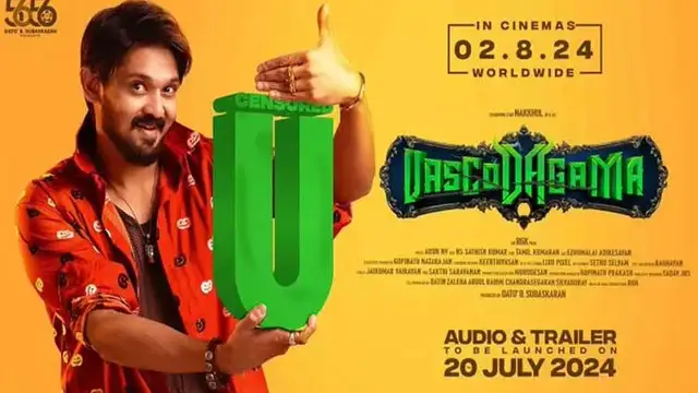 'அவனுக்கு திறமை இருக்கு வாய்ப்பு கொடுங்கள்' தேவையானி பேச்சை கேட்டு மேடையிலேயே அழுந்த நகுல்