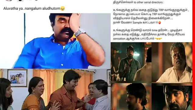 100 சீரியல்கள் நடித்தும் கிடைக்காத பாராட்டு - ஒரே எபிசோடில் எதிர் நீச்சல் வாங்கி கொடுத்த பெயர்.