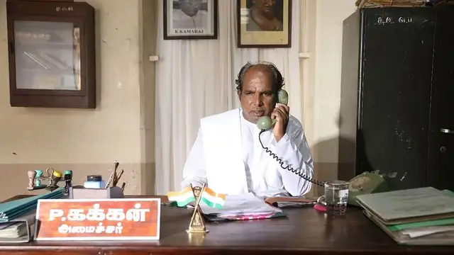 நேர்மைக்குப் பெயர் பெற்ற கக்கனின் வாழ்க்கை வரலாறு படமாகிறது  - கக்கனாக நடிப்பது யார் தெரியுமா ?