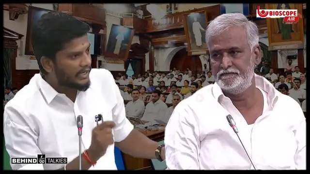 சட்டமன்றத்தில் வெடித்த கார் பார்க்கிங் சர்ச்சை: அமைச்சர் ரமேஷ் காட்டிய 'ரெட் சிக்னல்'!