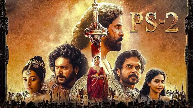 ஸ்கொயராக சொல்லல ரவுண்டாக சொல்கிறேன் - பொன்னியின் செல்வன் மேடையில் GSquare குறித்து நக்கல் செய்த பார்த்திபன்.