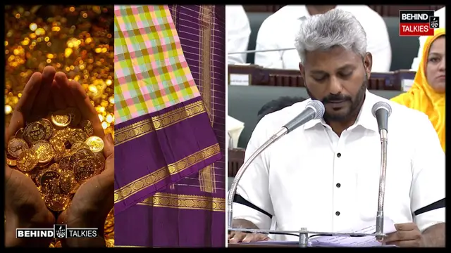 "அண்ணன் சீர்... 8 கிராம் தங்கம்!" – பெண்களுக்கான மெகா அறிவிப்பை வெளியிட்ட தவெக அரசு!