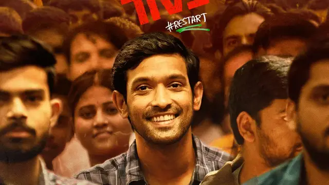 12th Fail படத்தின் ரியல் போலீஸ் அதிகாரிக்கு கிடைத்த பதவி உயர்வு - என்ன தெரியுமா?