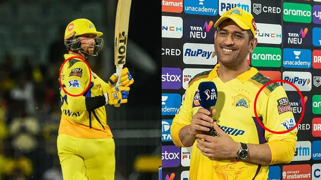 தலைவன் எவ்வழியோ தொண்டனும் அவ்வழி - CSK ஜெர்சியில் இருந்த விஷயத்தை அழித்த மோகன்.