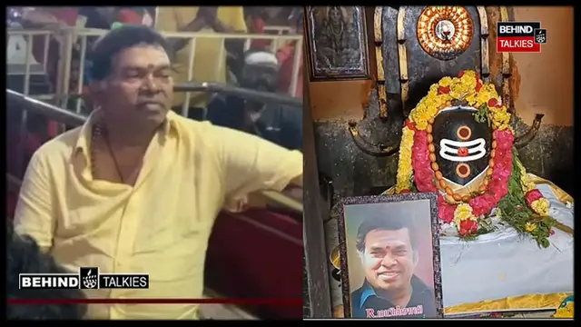 'அவர் மட்டும் இருந்திருந்தா' - மறைந்த நடிகர் மயில்சாமியை நினைவுகூரும் சாலிகிராம மக்கள்.