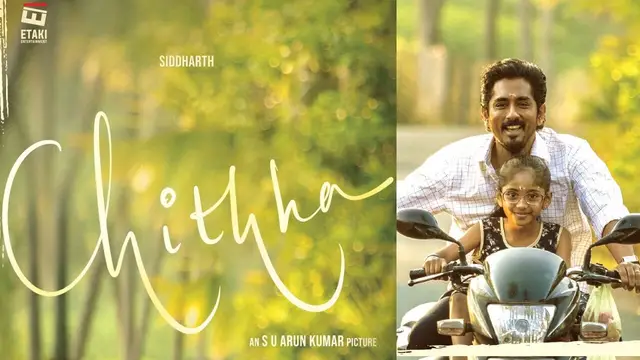 காவேரி பிரச்சனைக்கு மதிப்பு கொடுத்து அதை கூட ரத்து செஞ்சேன், இதனால் எனக்கும் பெரும் நஷ்டம் - பெங்களூரு சம்பவம் குறித்து சித்தார்த்